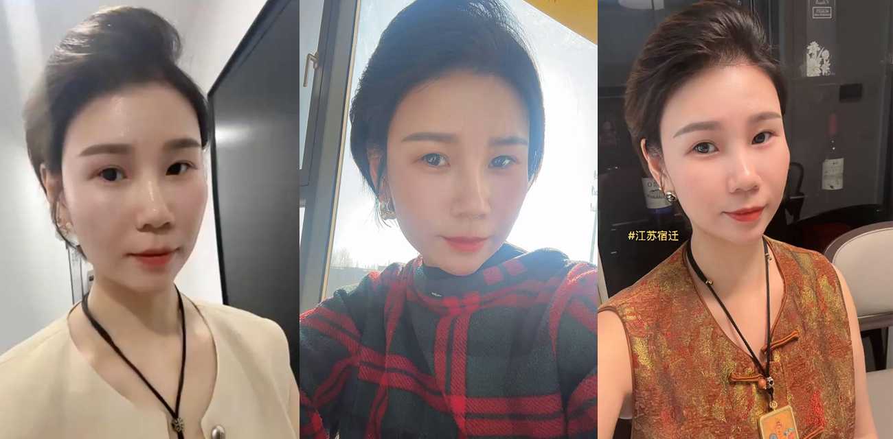 瓷萃诗男士脱毛竟隐藏服务 高颜值女技师手法精湛 顺带提供打飞机服务 有想体验的瓜友吗?