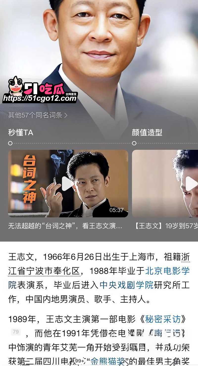 9999 5 拷贝 9999 5 拷贝