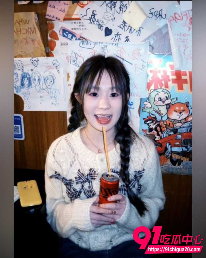 离谱吃瓜合集 5