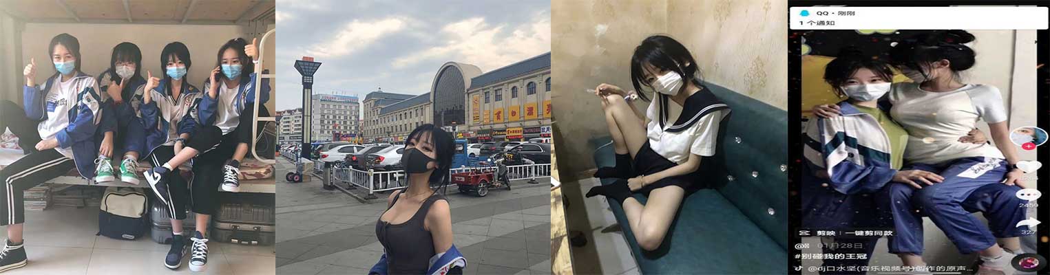 高中妹２