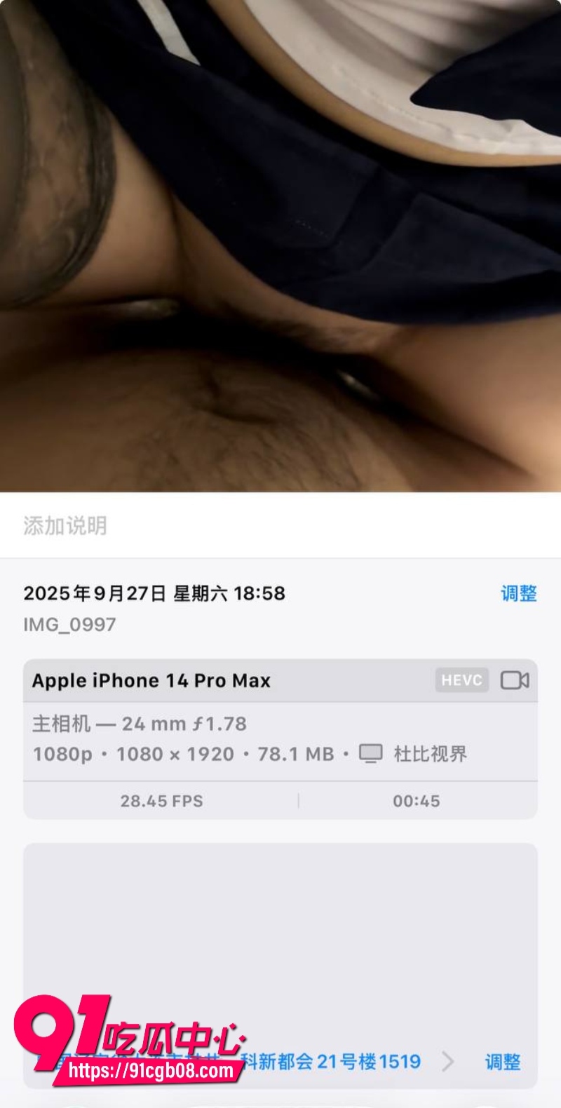 辽宁 大连 张钰铭 7 辽宁 大连 张钰铭 7
