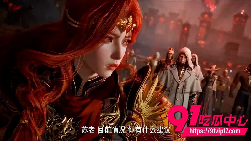 国产动漫资源斗罗大陆2绝世唐门第162集0