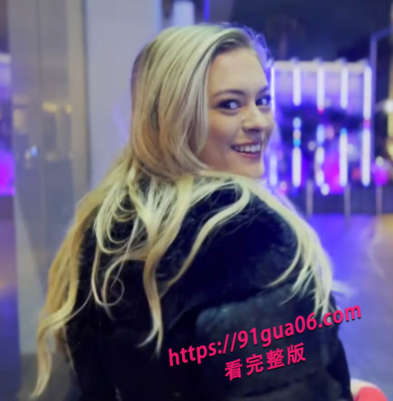 金发美女与黑人酒店约啪05