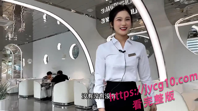 高能撩妹骚话合集！甜美妹妹 餐厅小姐姐全程招架不住 配图4