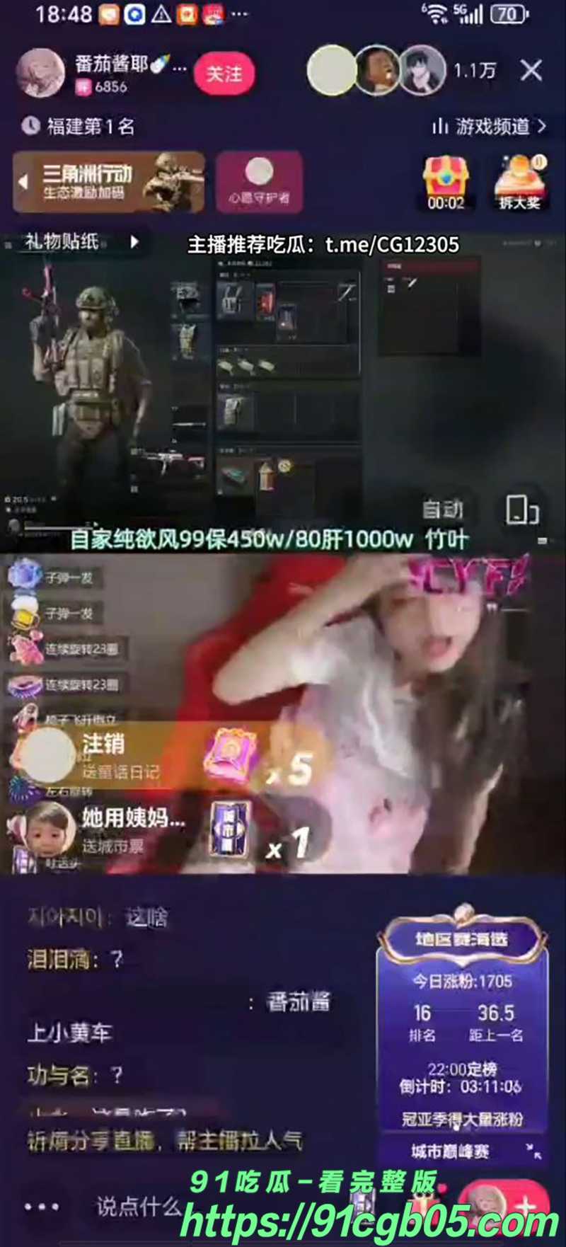 104 104