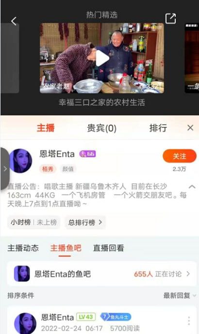 斗鱼主播:恩塔enta 土豪定制 全裸道具大秀 【1V/7分钟】
