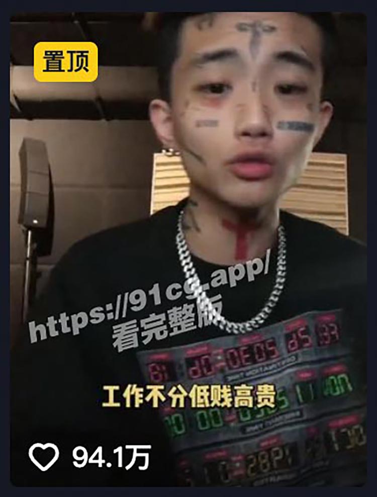 截屏2023031317.58.28