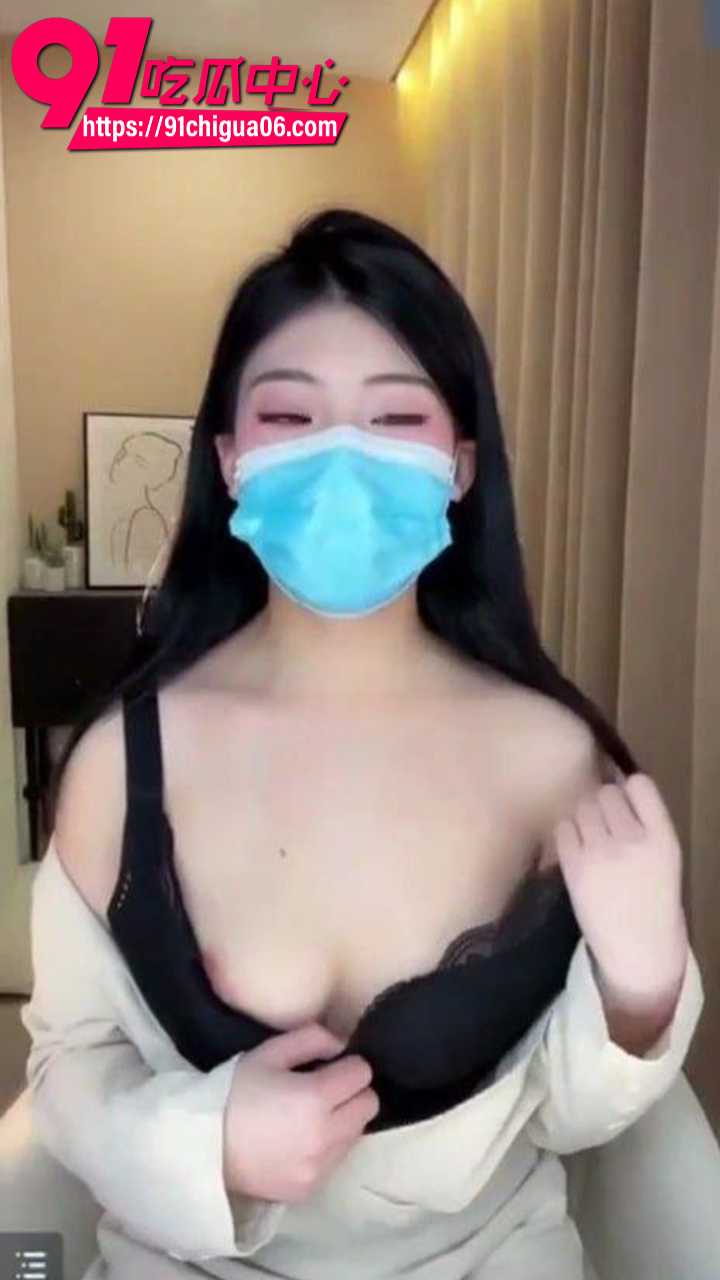 抖音网红莉莉安er 一对一私密视频7