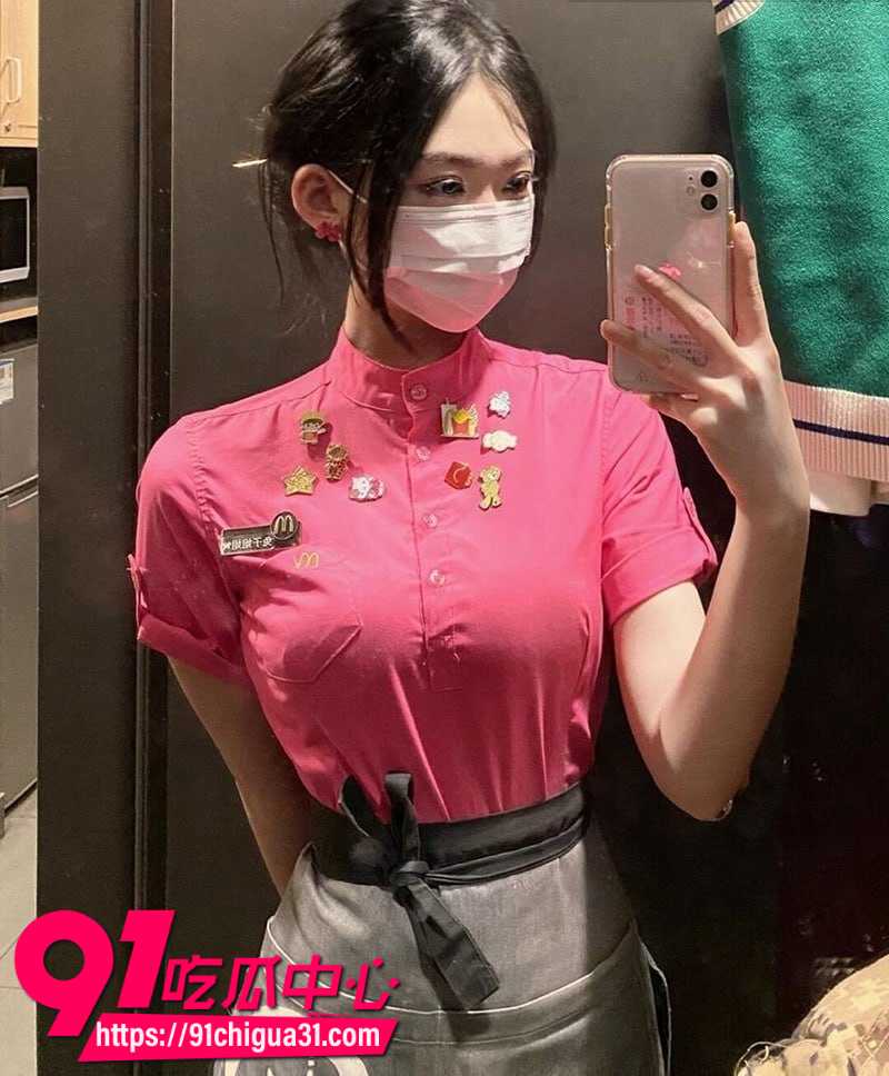 广州白云富二代小伙在麦当劳猎艳兼职学生妹5 广州白云富二代小伙在麦当劳猎艳兼职学生妹5