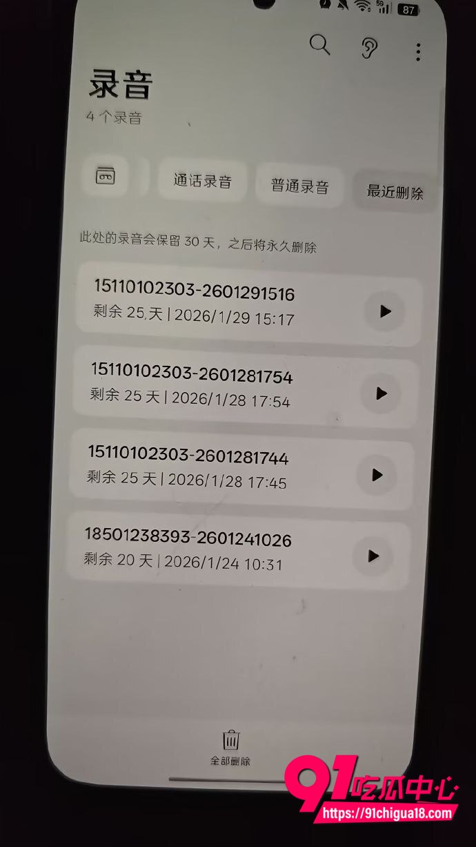 男友与小三性爱视频曝光10