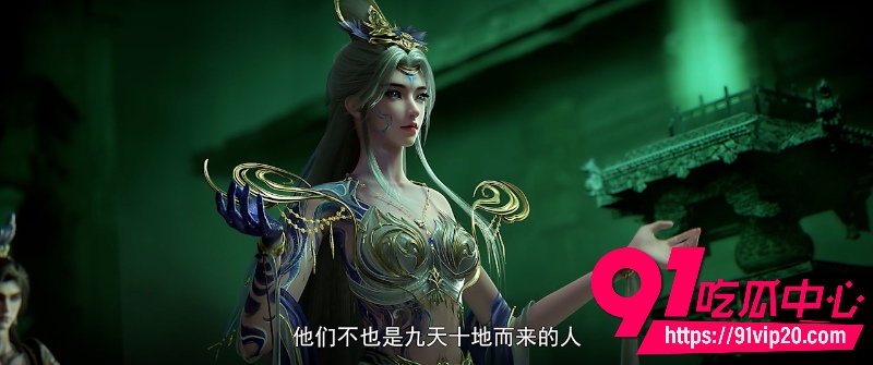 国产热播动漫完美世界第280集6