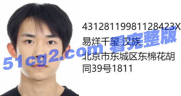 2022-07-21 14.48.44.png