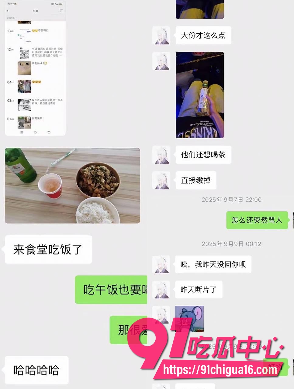 江西抚州男幼师邹意19 江西抚州男幼师邹意19