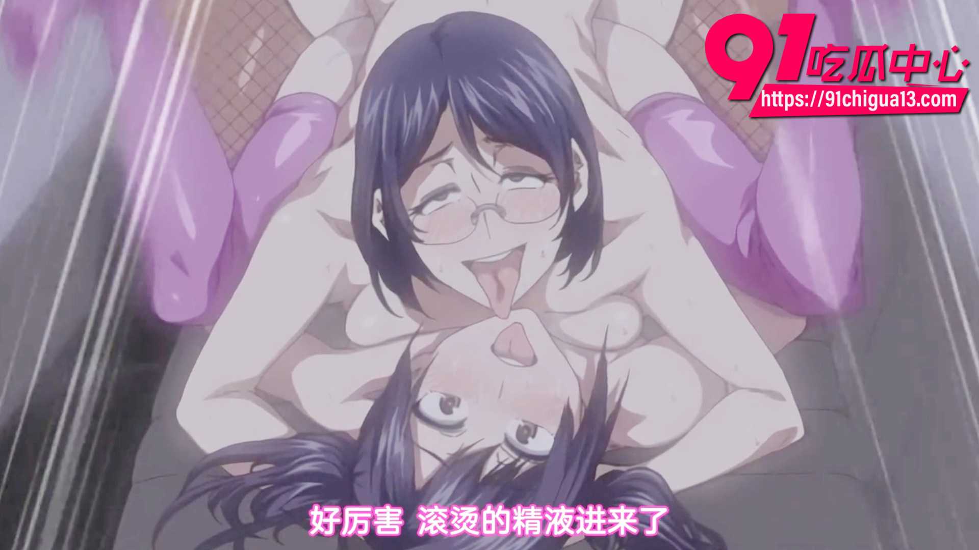 巨乳紫发骚货啪啪8 巨乳紫发骚货啪啪8
