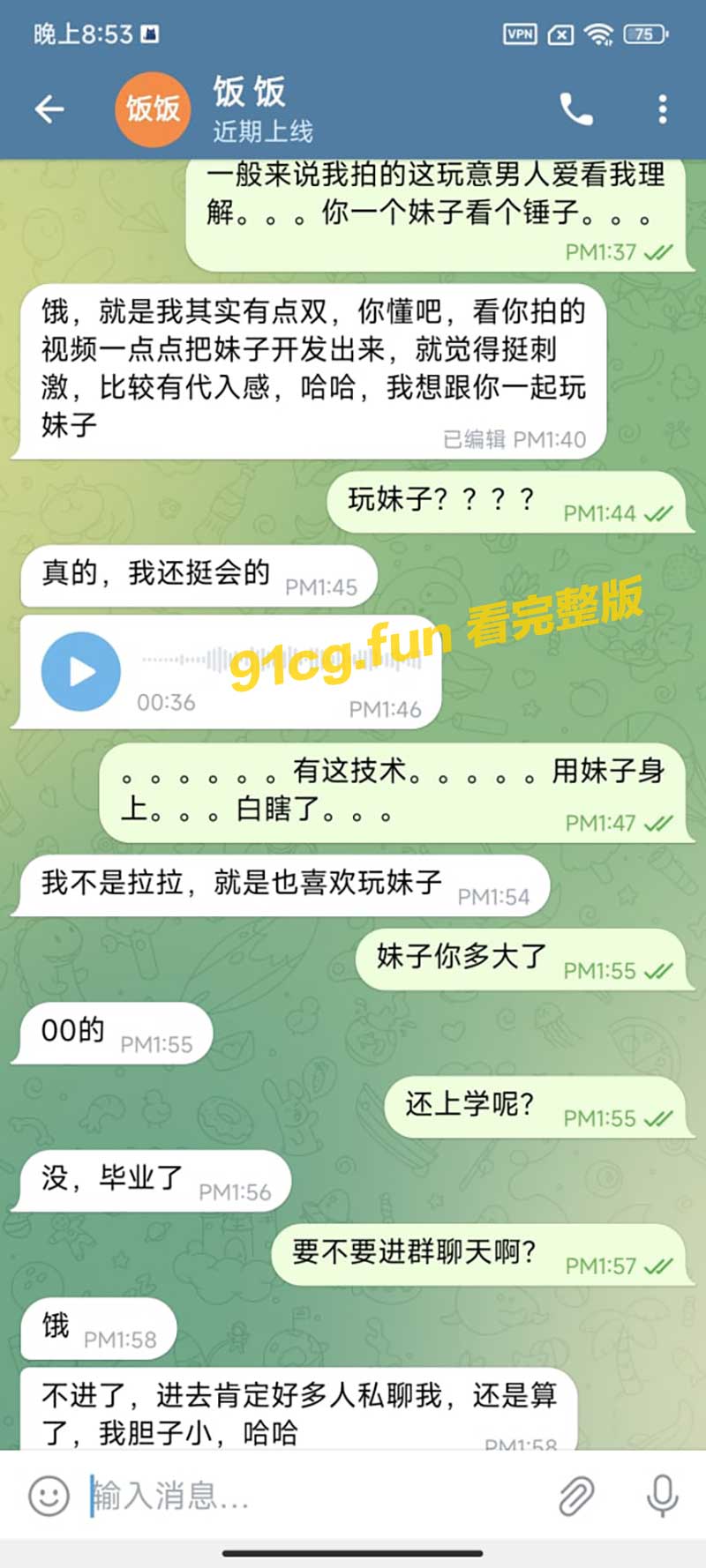 奥2.jpg