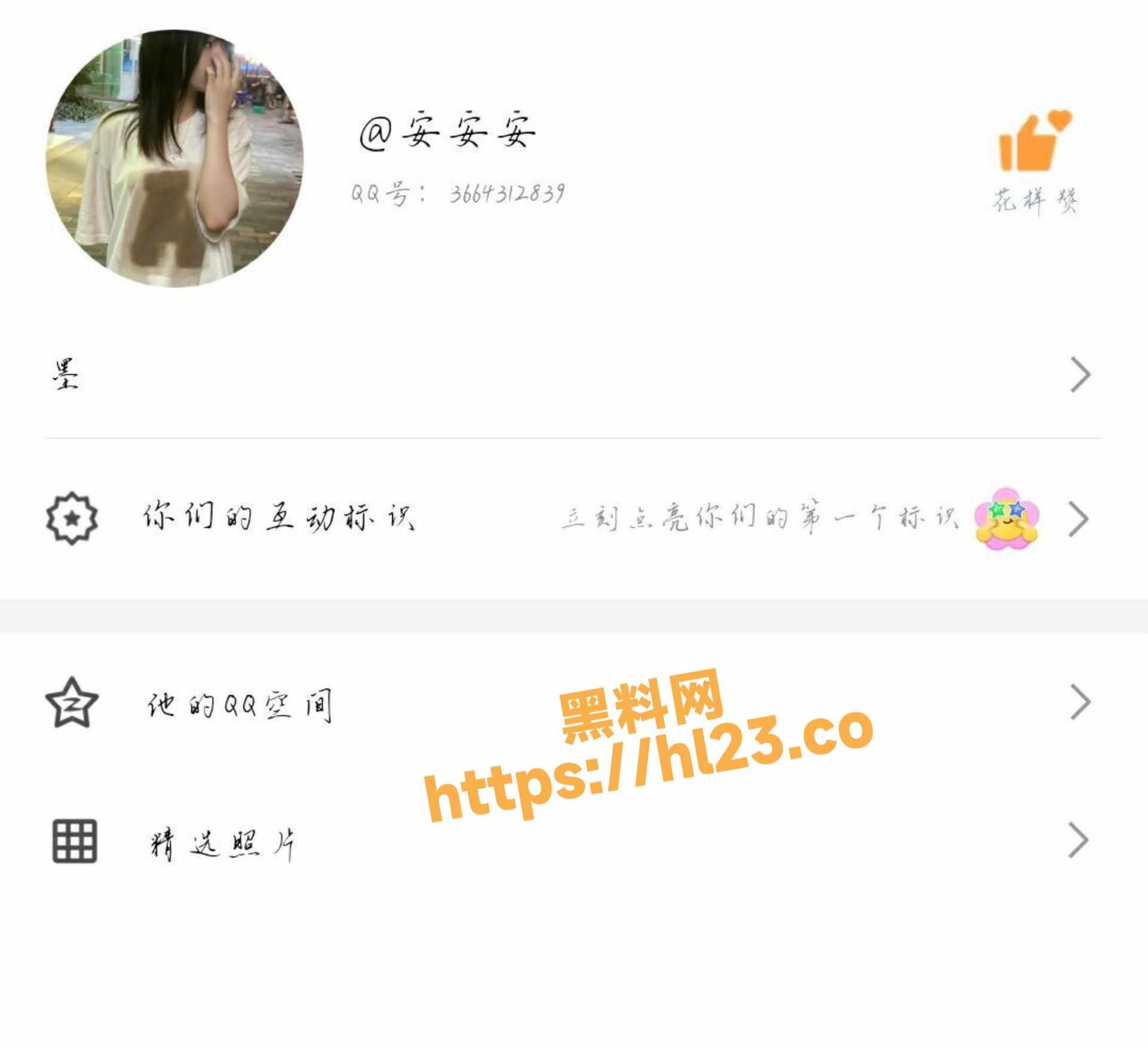 北京城市学院05后赵婉曦，骚女商场男厕自慰金主定制版