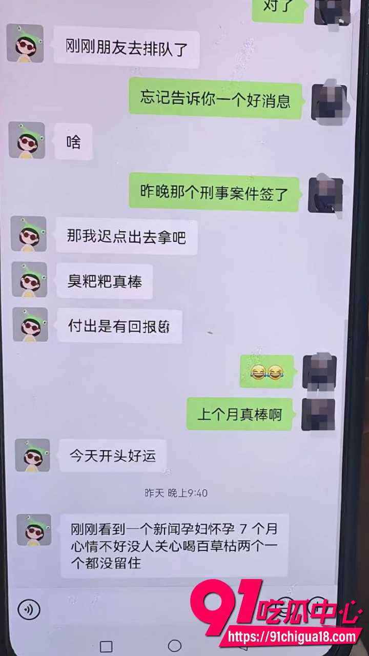 沭阳护士小三周倩被原配拉横幅怒骂9