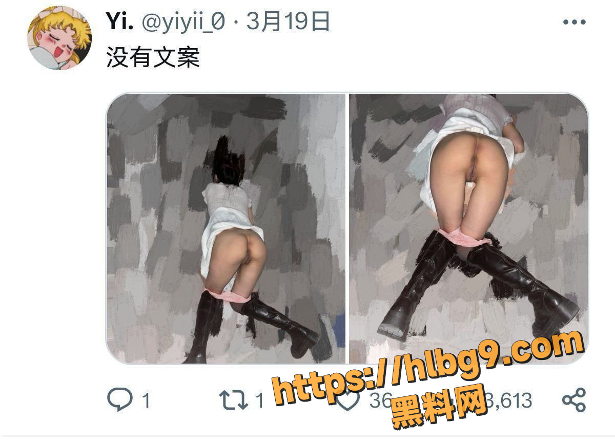 推特极品母狗依依SM热爱狂 金主SM调教打屁股 清纯外表下不停喊爽 道具自慰淫穴！