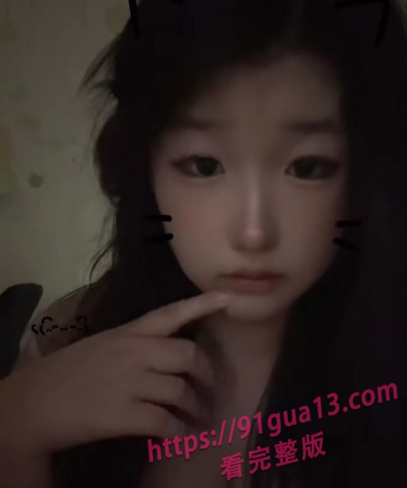 河南商丘职业技术学院刘鑫雨 网上裸聊被男友发现 搔首弄姿视频独家曝光 配图2