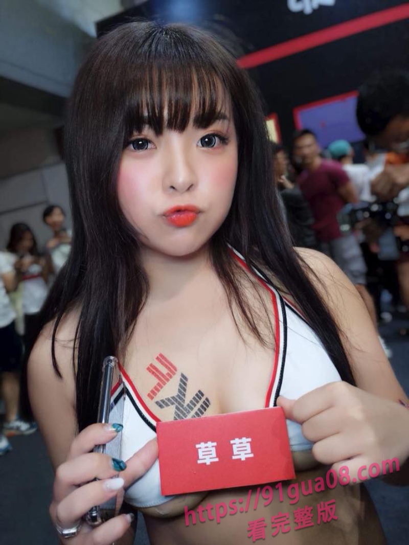 台湾女主播李姿仪直播露奶被曝光 现场录屏视频全网疯求 配图4
