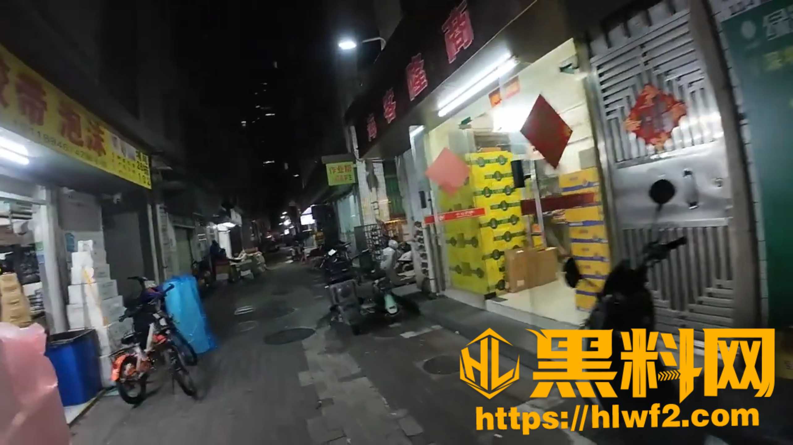 扫街探店 深圳埔尾村农民公寓 JK御姐卖力服务 300元超爽吃鸡体验