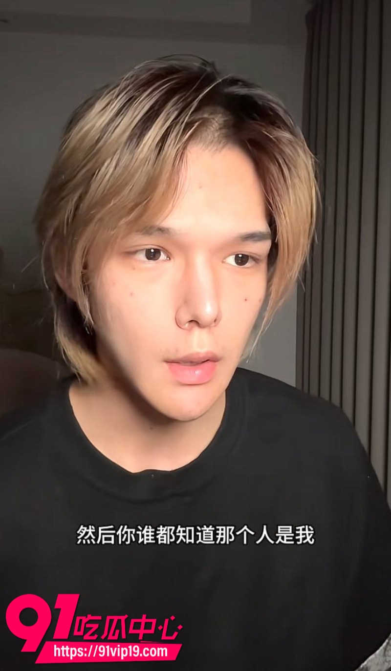 抖音男coser祈安被室友爆料高中偷窃退学私生活混乱带妹子回出租屋翻云覆雨23