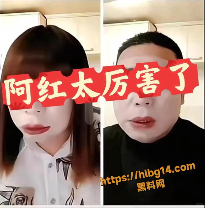 TS伪娘阿红 吃了不少帅哥的同时也挨了不少毒打 现场视频对话笑爆全网！劲爆后续