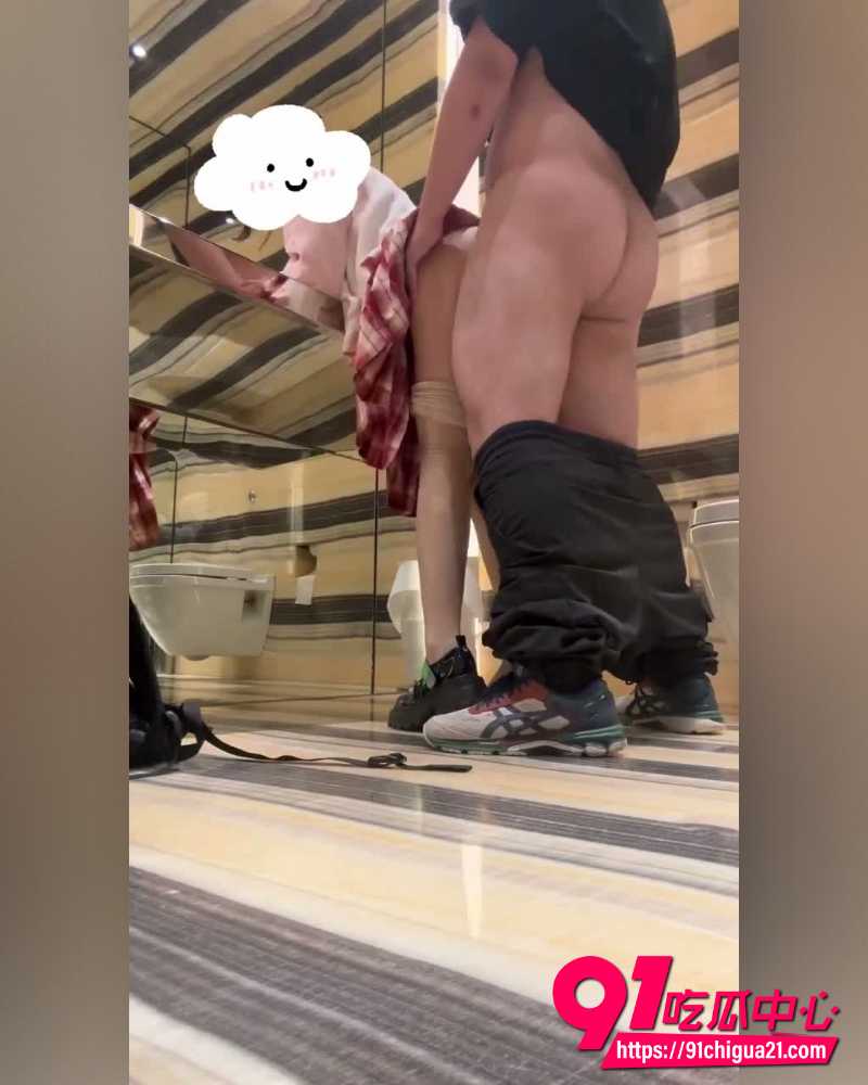 极品福利姬姜兔兔 13