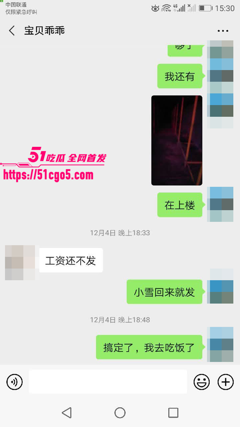 鄂州一家亲乱伦曝光 59 拷贝