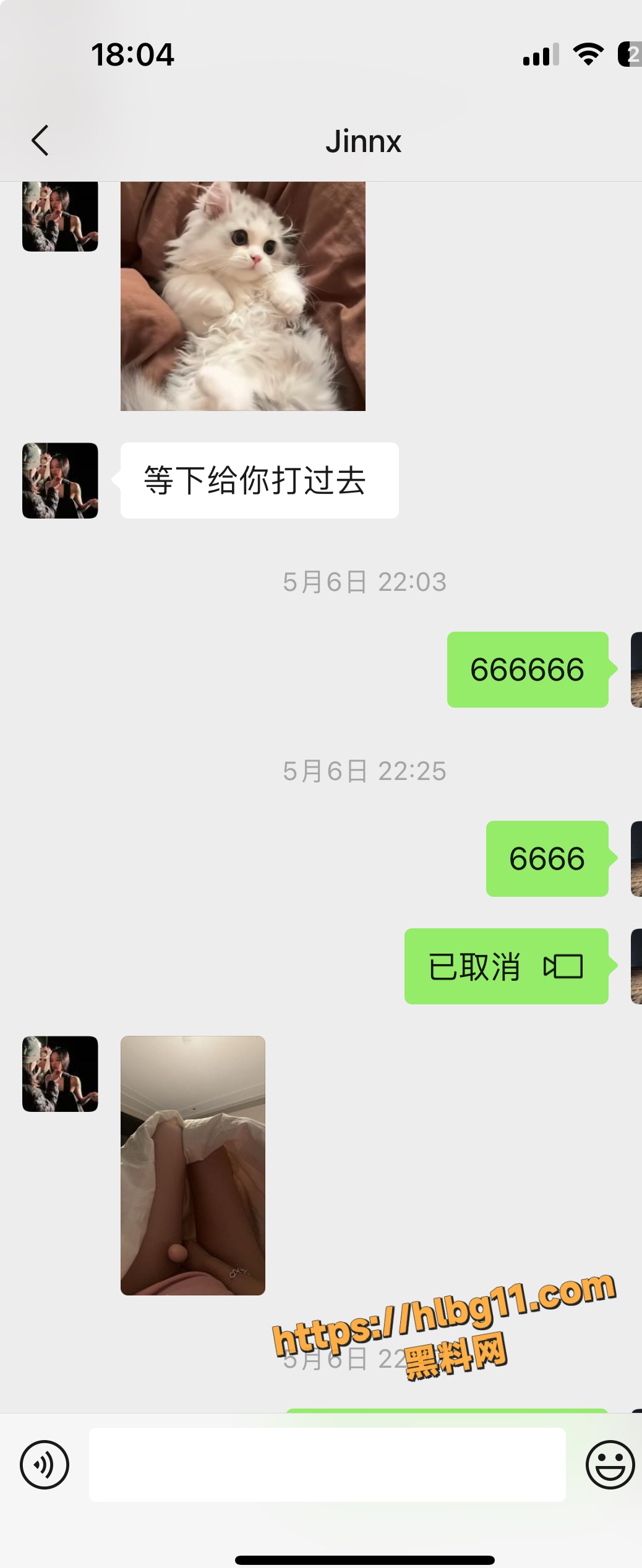 独家爆料 滨州学院小母狗王佳颖 喜欢网上聊骚 高铁厕所自慰 身材特别顶！