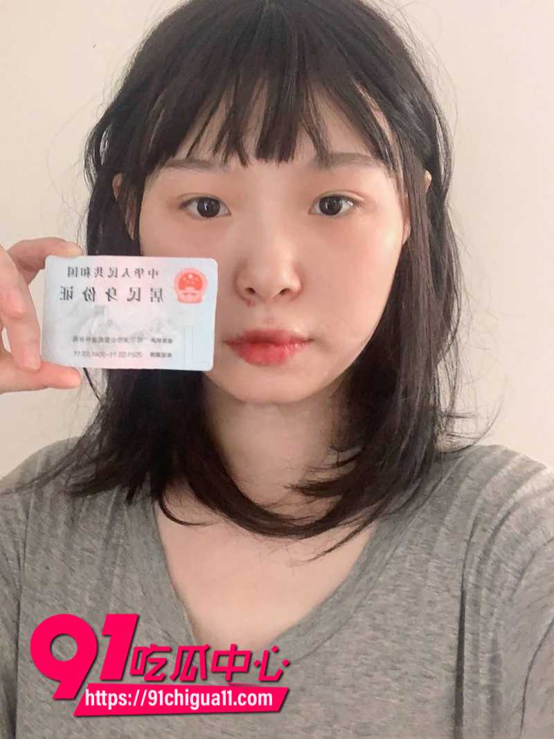 黑龙江反差婊马晓莹裸贷逾期被曝光2 黑龙江反差婊马晓莹裸贷逾期被曝光2