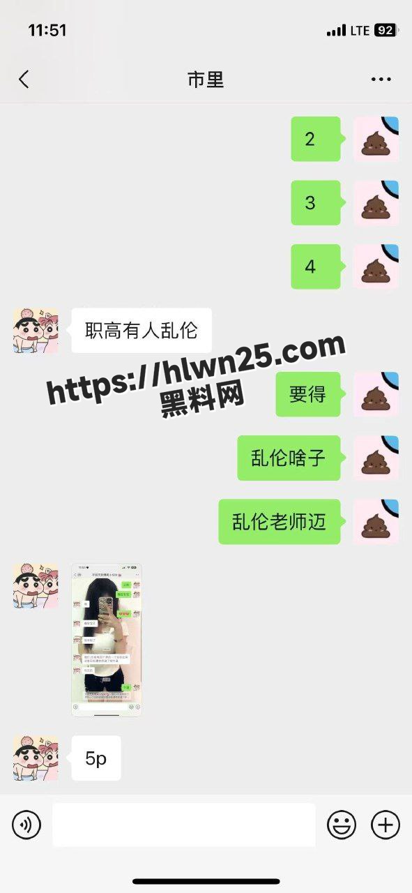 重庆璧山职高 精神小妹和4个男同学在教室5P被操到昏迷不醒 120急救拉走的现场实录