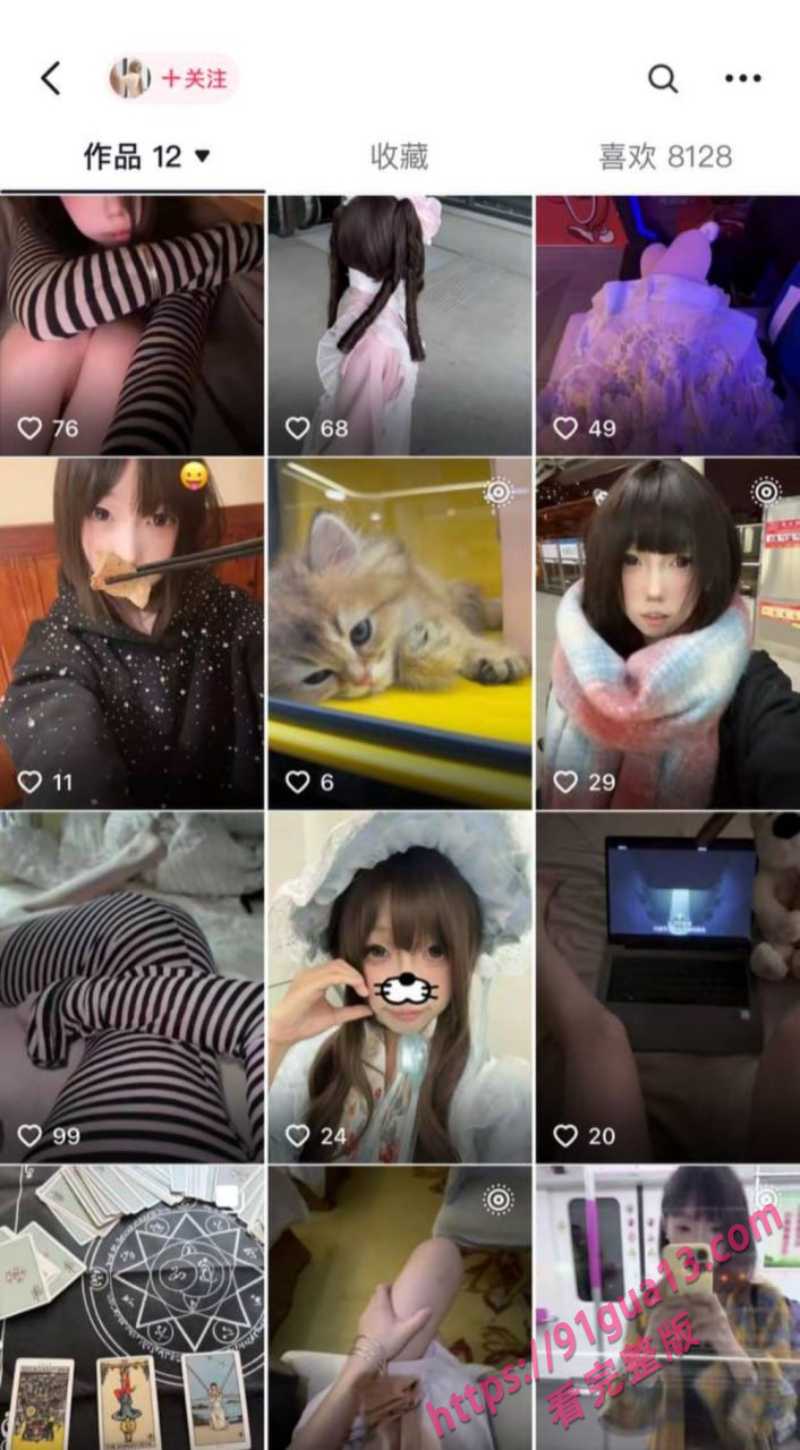 邵丽燏2 邵丽燏2