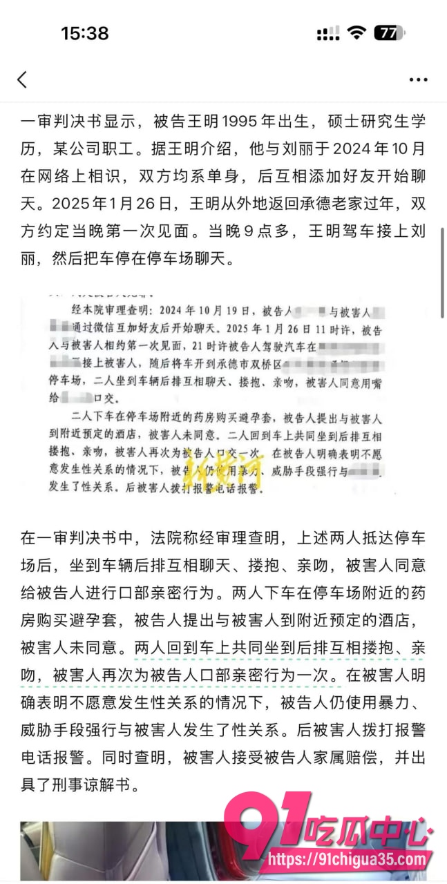 王明4 王明4