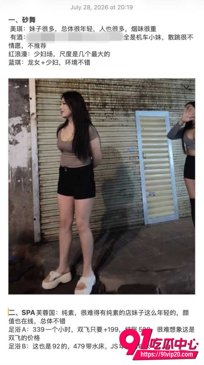 长沙玉兰路2 长沙玉兰路2