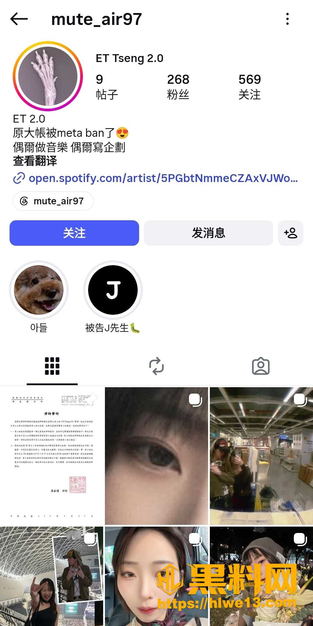 台湾国立中山大学音乐系才女 雅婷 私密口交骑乘视频流出 反差婊属性曝光