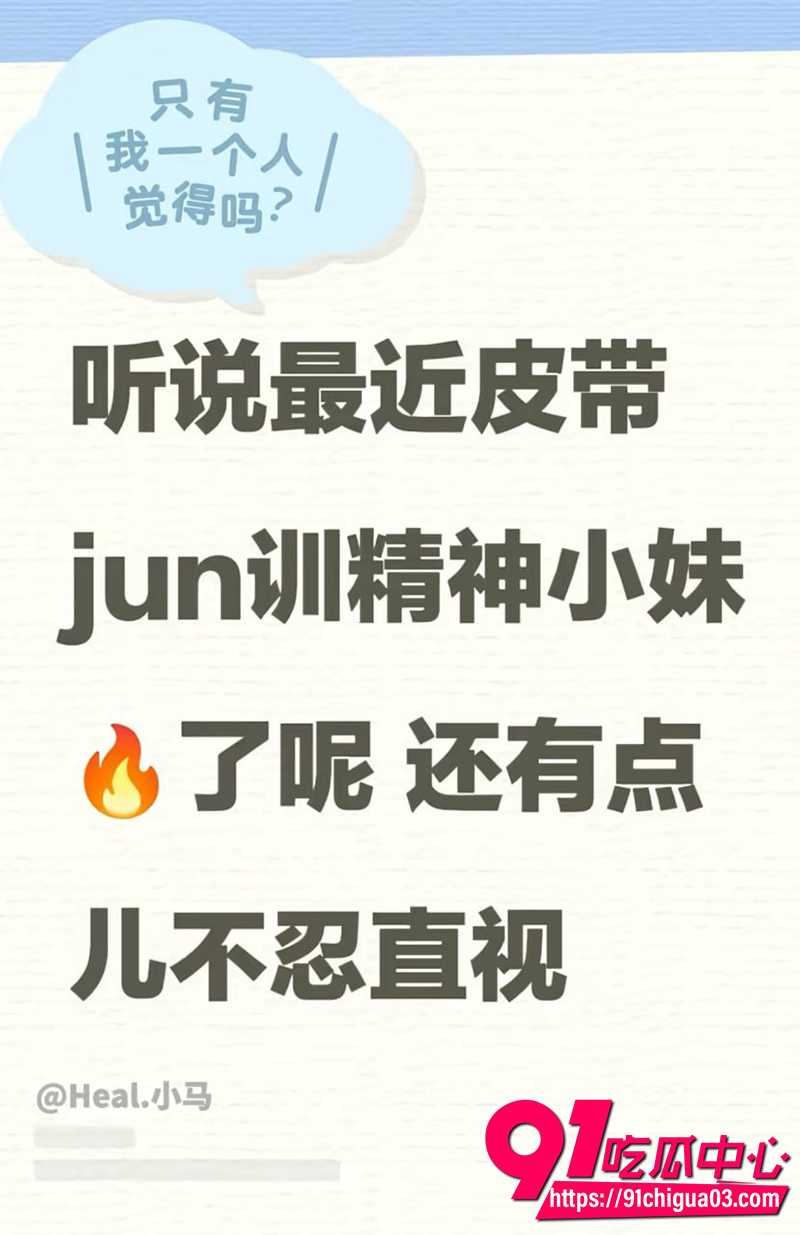 4国服玄策皮带哥闪电五连鞭 10