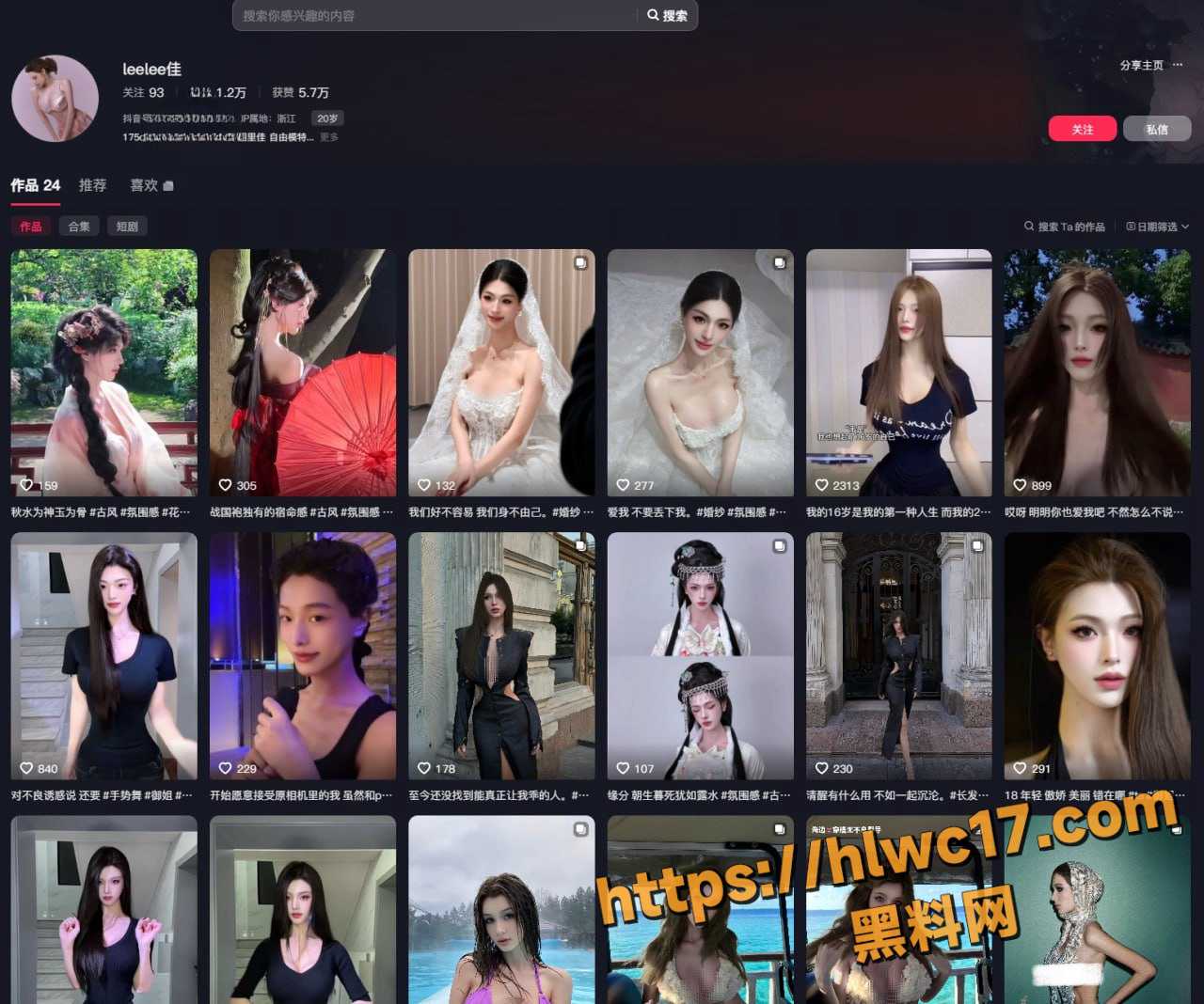 推特极品福利姬 sam老师 TS女王新作流出 长腿巨乳极品御姐 魅魔调教太顶了