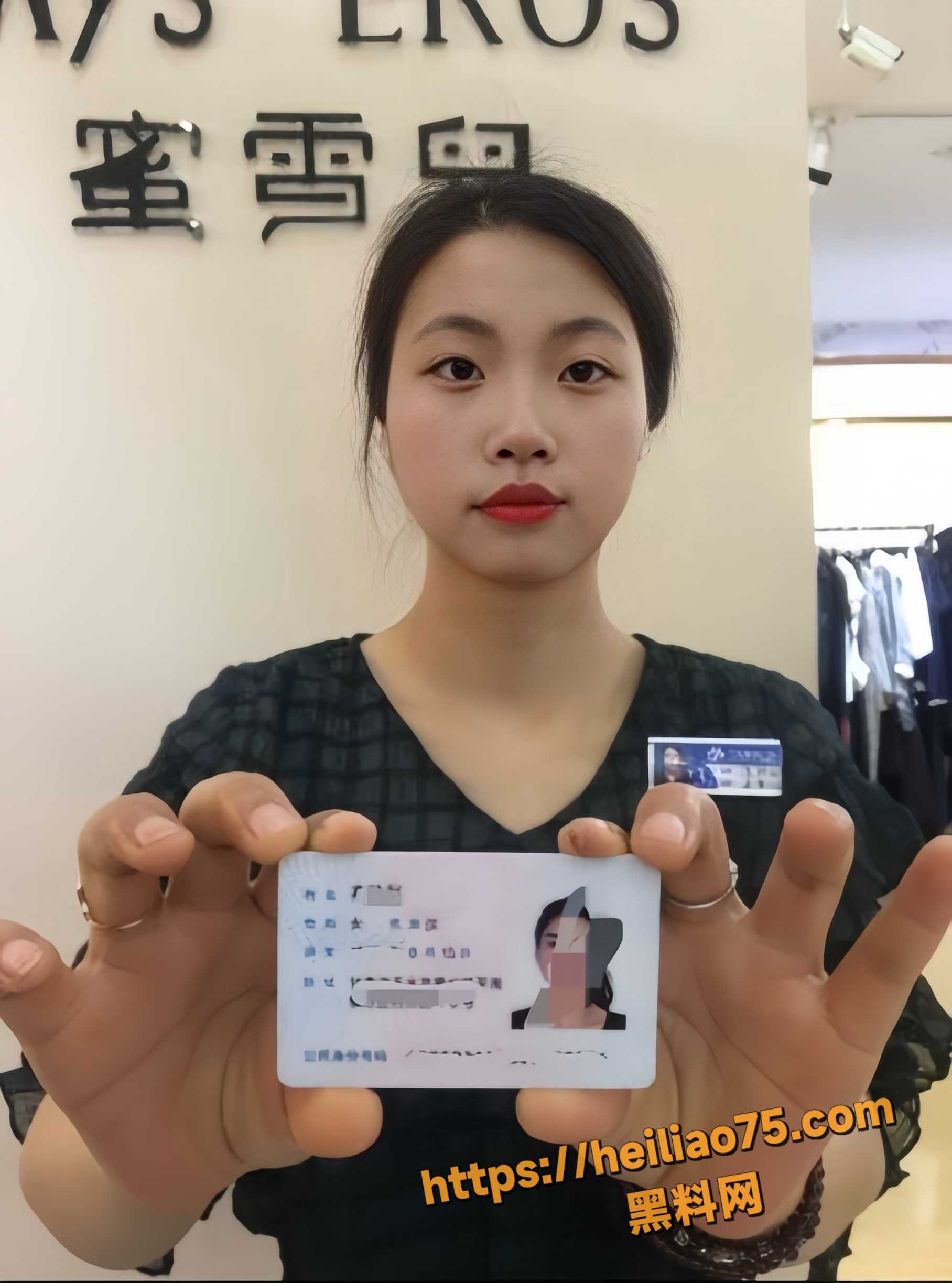 山东顶级人妻 董鑫鑫 裸贷逾期惨遭逼宫 下海裸聊抠逼自慰还债