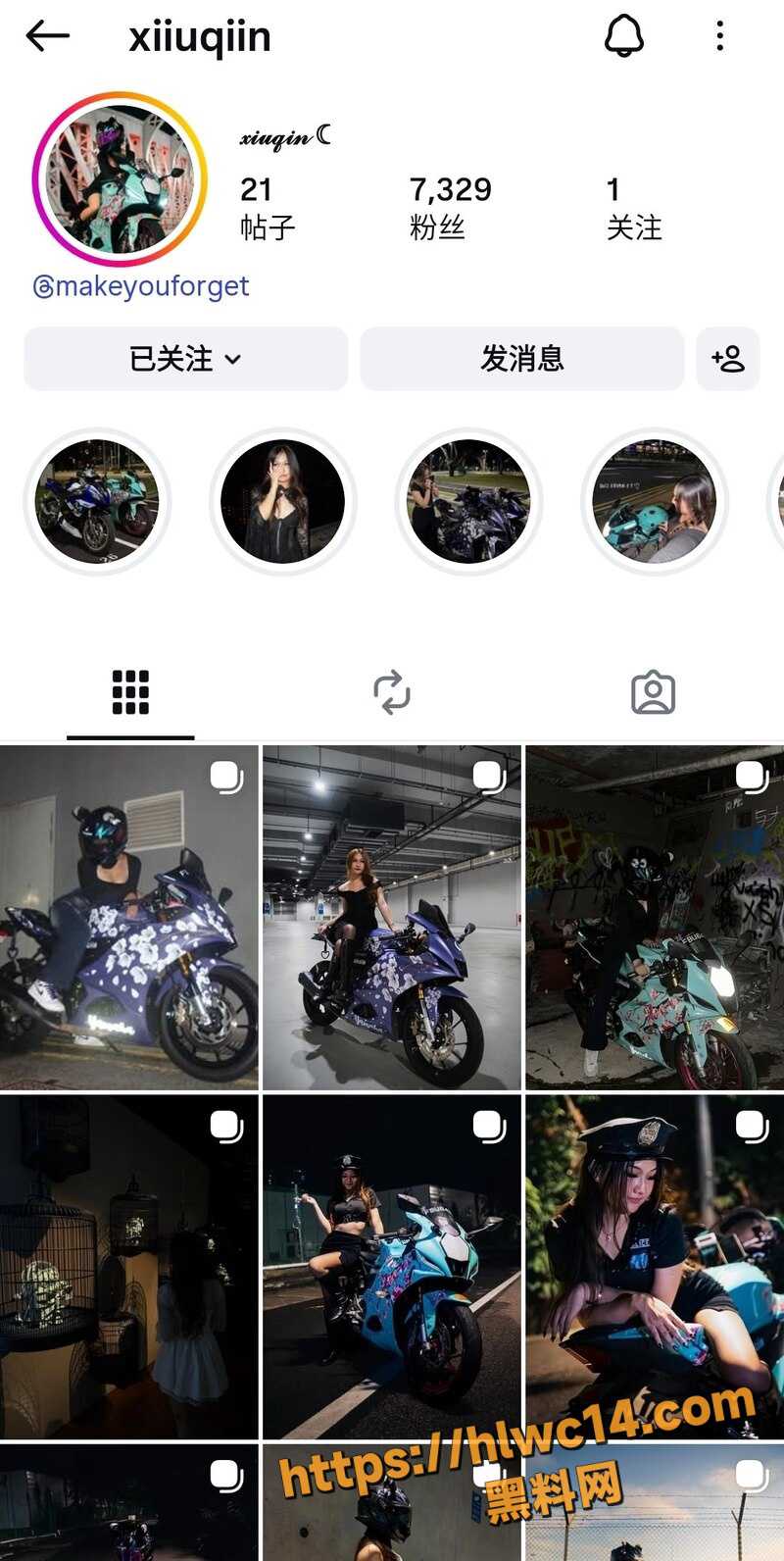 新加坡混血机车博主 秀琴 和前男友口交做爱视频泄密 露脸骚叫身材极品