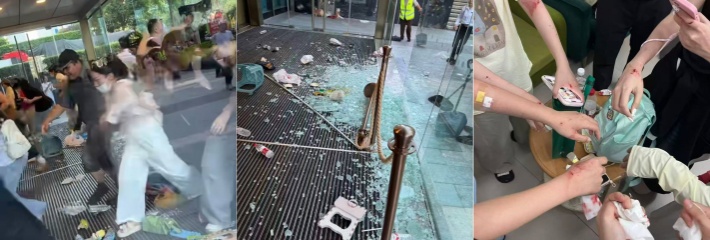 张凌赫 狂热女粉丝直冲商场 现场画面曝光 人山人海挤碎玻璃门