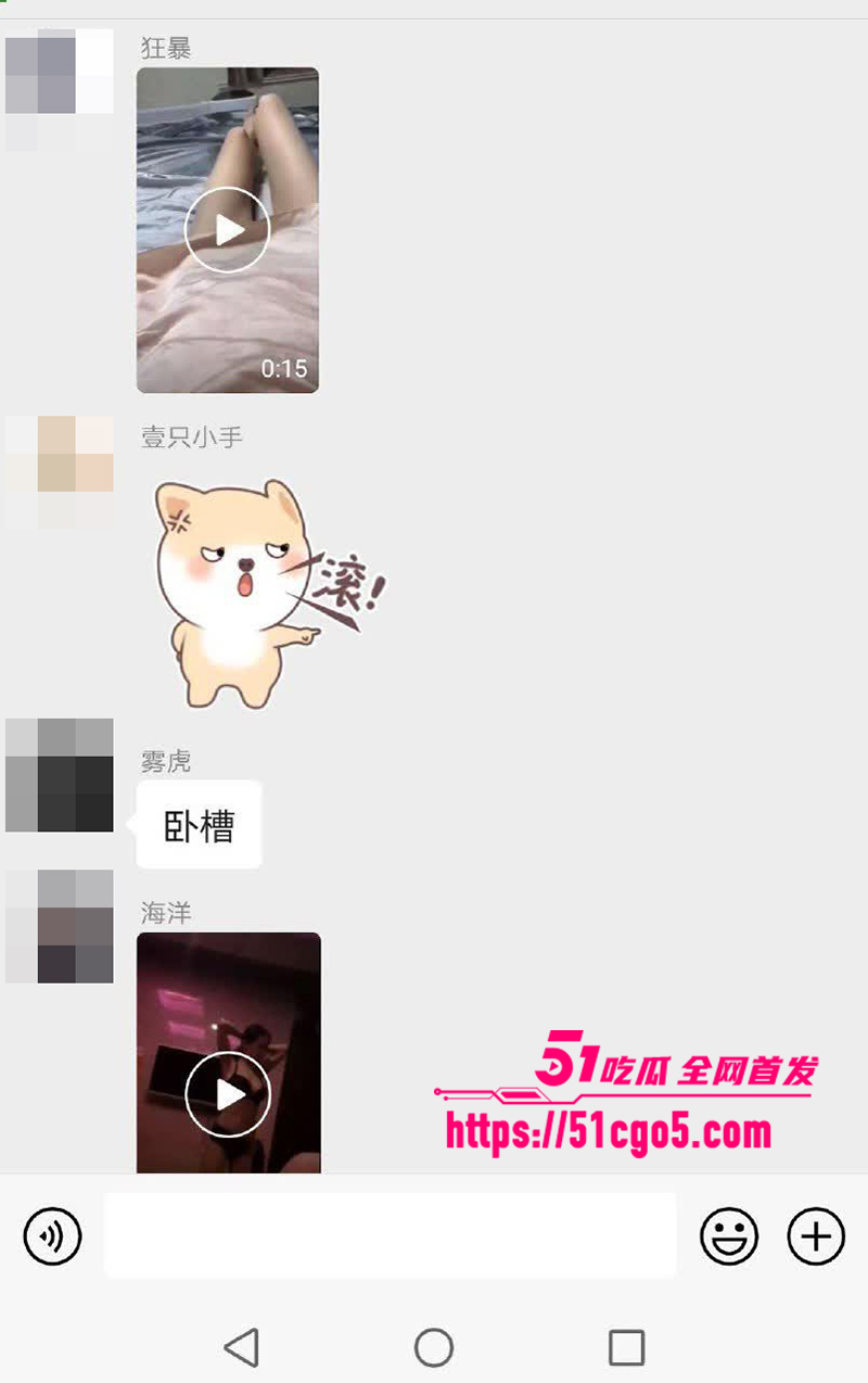 鄂州一家亲乱伦曝光 31 拷贝