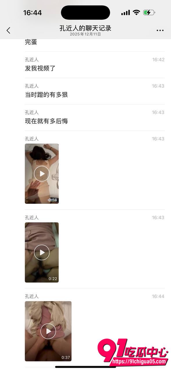 无锡华夏家具港梁菲艾滋病10
