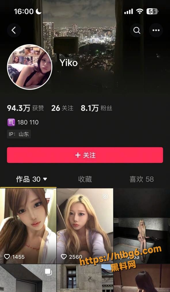 抖音八万粉丝女主播 Yiko 高颜值芭比女神竟下海当外围 这对奶子谁看了都受不了
