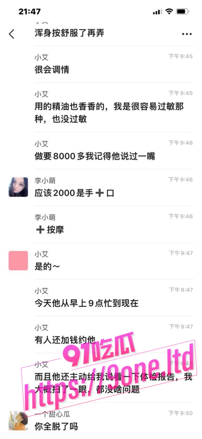 9_W_800px.jpg