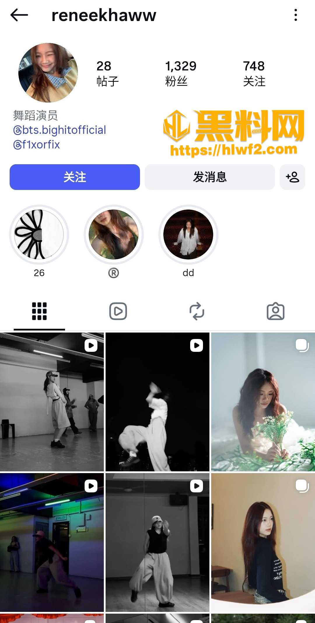 极品高颜舞蹈演员 ReneeKhaw 与男友自拍性爱视频被曝光 激情骑乘榨精 反差感拉满