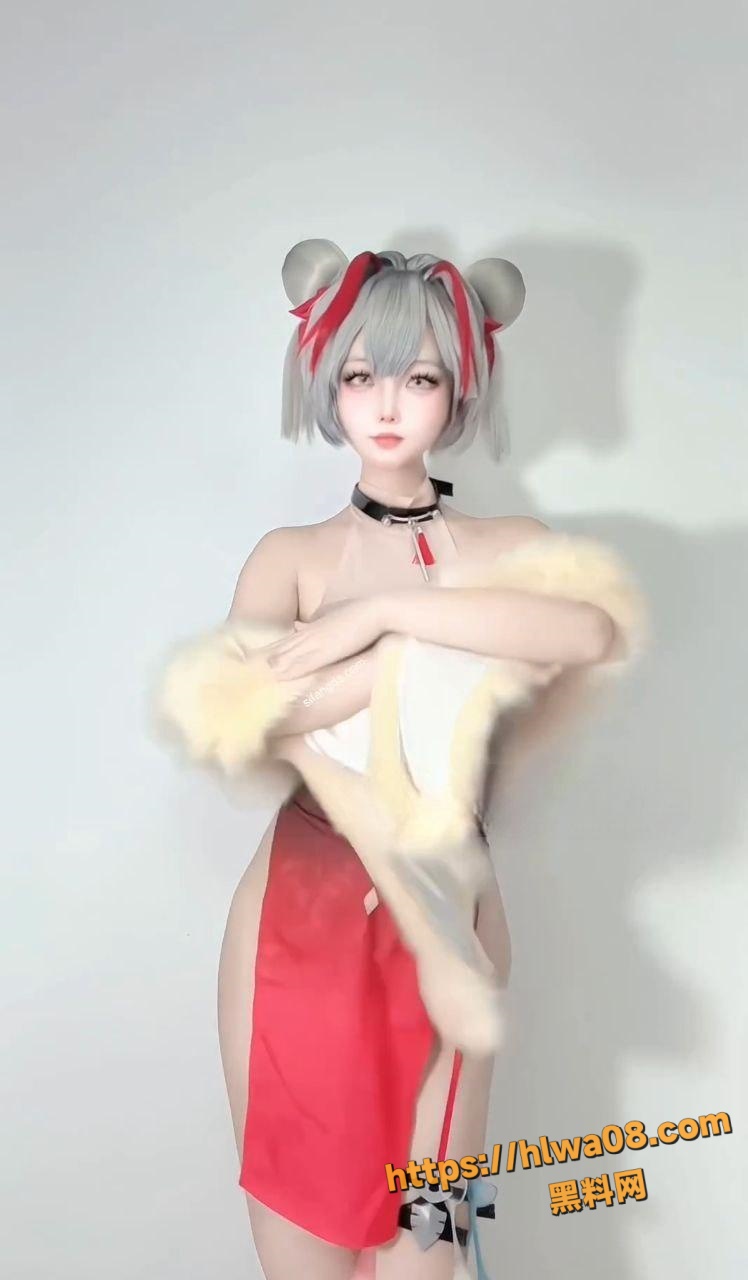 推特高颜值萝莉Coser 希尔薇 全裸抖音风裸舞视频流出 顶级女神为钱下海 白丝乳链抖奶诱惑十足！