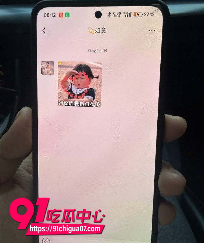 抖音女网红如意跟大哥陪睡被大哥的原配老婆抓奸在床暴打3