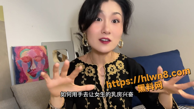 两性知识课堂开课了【用手篇】如何正确的抚摸女性的乳房 使她乳头勃起 不兴奋不敏感也变敏感！