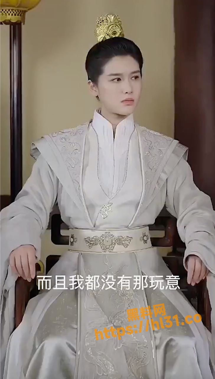 全网爆火抖音自制穿越短剧之人间风流假太监 小旭子 你快帮帮哀家！